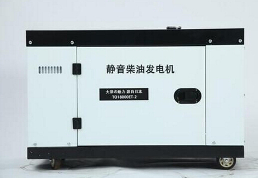 察哈尔右翼中科克12kw小型柴油发电机组