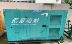 察哈尔右翼中通州四建大波纹箱定制案例